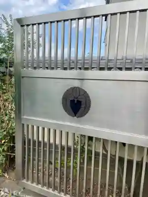 宗林寺(東京都)