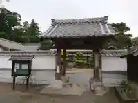 永福寺の山門・神門