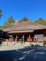 宝城坊の本殿・本堂