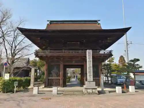 圓鏡寺の山門