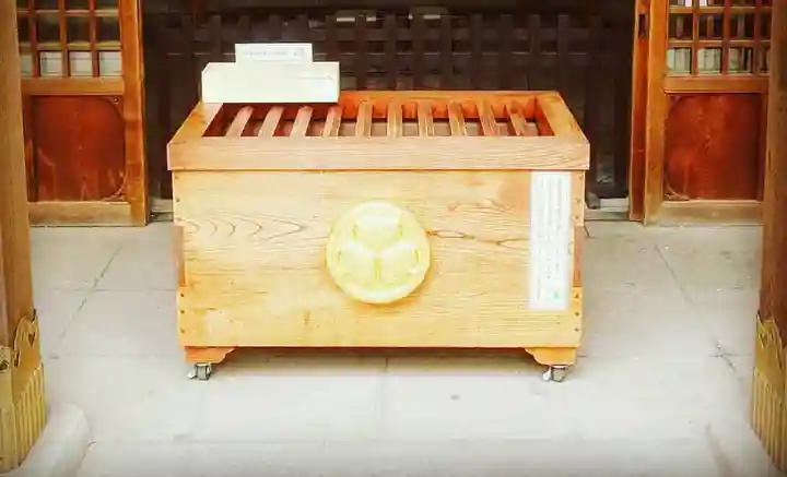 愛宕神社のその他建物