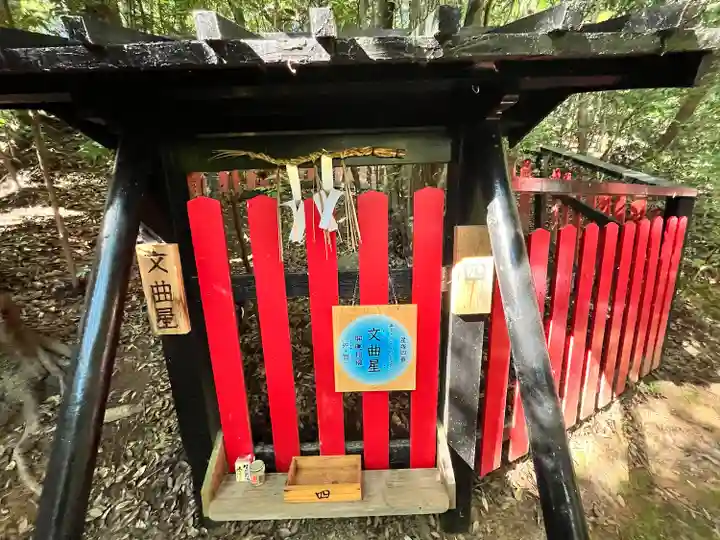 観心寺(大阪府)