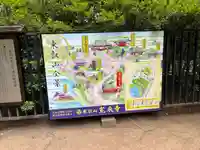 清水観音堂のその他建物