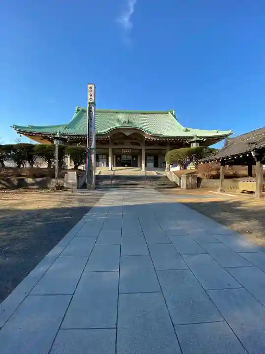 総持寺(神奈川県)
