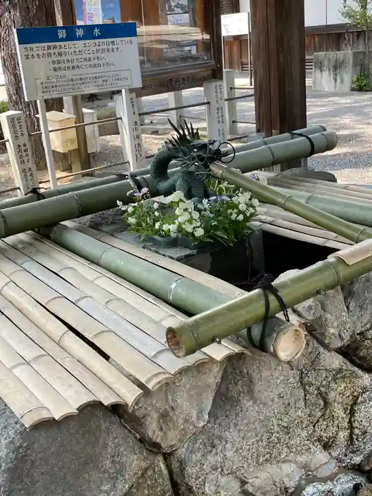 建部大社の手水舎