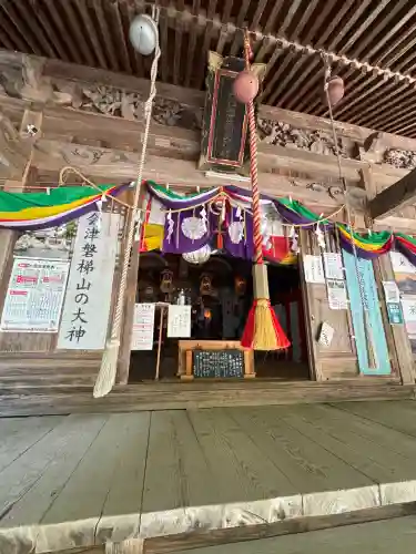 磐椅神社(福島県)