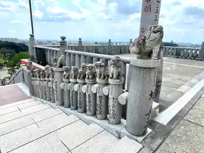 成田山名古屋別院大聖寺(犬山成田山)(愛知県)