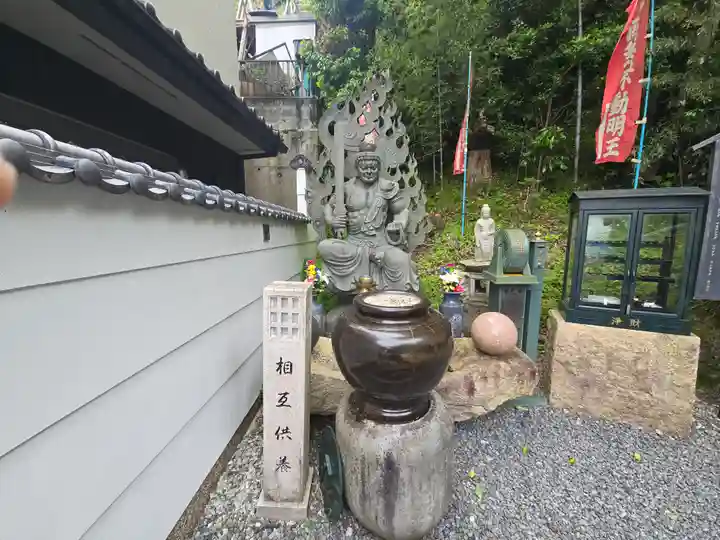 観音寺別院(大阪府)