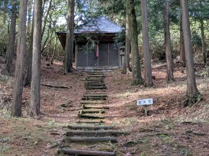 大光寺の{uncategorized: "未分類", other: "その他", undefined: "問題あり", building: "その他建物", grave: "お墓", sacred_gate: "鳥居", guardian: "狛犬", statue: "像", buddha: "仏像", history: "歴史", nature: "自然", garden: "庭園", animal: "動物", pagoda: "塔", temizu: "手水舎", mountain_gate: "山門・神門", sanctuary: "本殿・本堂", subordinate: "末社・摂社", art: "芸術", scenery: "景色", jizo: "地蔵", ema: "絵馬", goshuin: "御朱印", omikuji: "おみくじ", items: "授与品その他", amulet: "お守り", goshuincho: "御朱印帳", eats: "食事", festival: "お祭り", votive_dance: "神楽", shichigosan: "七五三参", wedding: "結婚式", experience: "体験その他", initially: "初詣", around: "周辺", anti_infection: "感染症対策"}