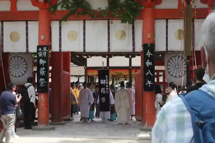 賀茂御祖神社(下鴨神社)(京都府)