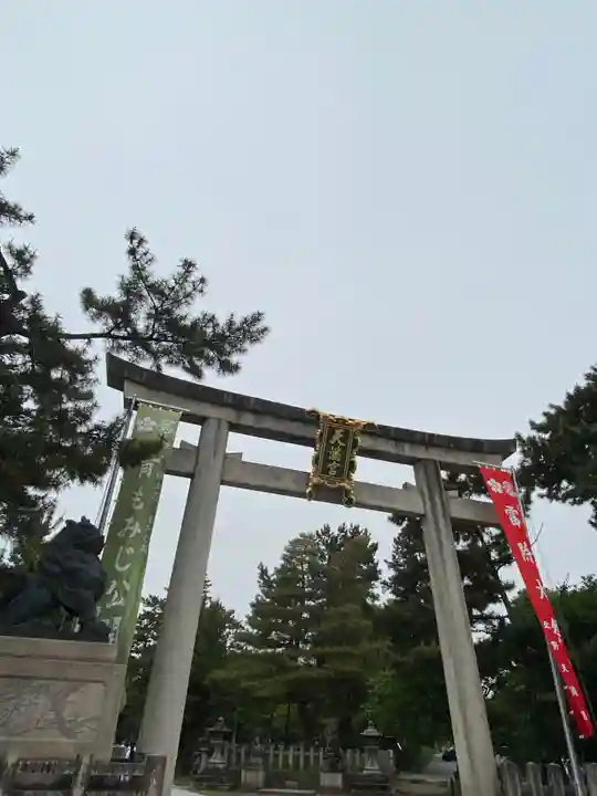 北野天満宮(京都府)