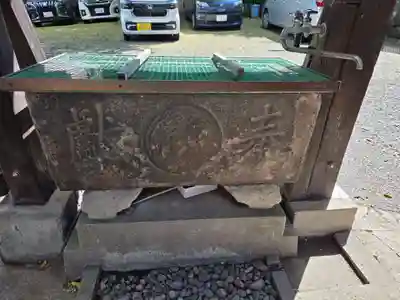 腰掛稲荷神社(東京都)