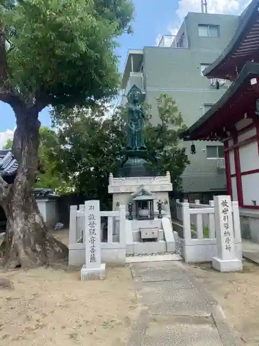 大聖勝軍寺(大阪府)