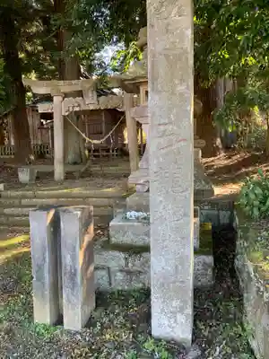 五龍地神社(福島県)