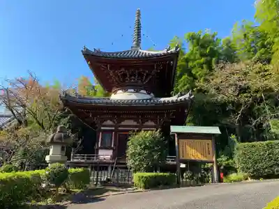 狭山山不動寺のその他建物