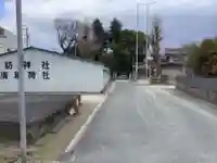 稲荷明神の周辺