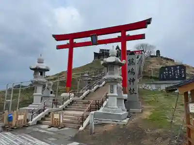 蕪嶋神社(青森県)