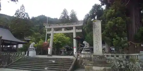 飛驒一宮水無神社(岐阜県)