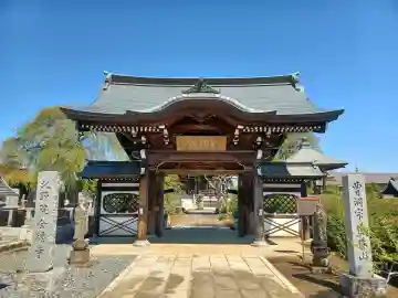 全徳寺の{uncategorized: "未分類", other: "その他", undefined: "問題あり", building: "その他建物", grave: "お墓", sacred_gate: "鳥居", guardian: "狛犬", statue: "像", buddha: "仏像", history: "歴史", nature: "自然", garden: "庭園", animal: "動物", pagoda: "塔", temizu: "手水舎", mountain_gate: "山門・神門", sanctuary: "本殿・本堂", subordinate: "末社・摂社", art: "芸術", scenery: "景色", jizo: "地蔵", ema: "絵馬", goshuin: "御朱印", omikuji: "おみくじ", items: "授与品その他", amulet: "お守り", goshuincho: "御朱印帳", eats: "食事", festival: "お祭り", votive_dance: "神楽", shichigosan: "七五三参", wedding: "結婚式", experience: "体験その他", initially: "初詣", around: "周辺", anti_infection: "感染症対策"}
