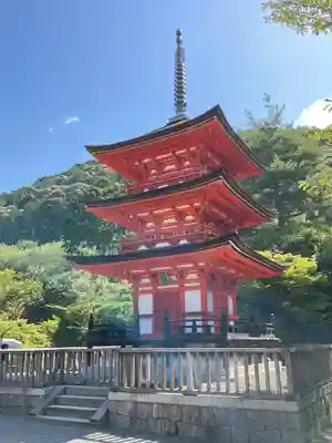 清水寺泰産寺(京都府)