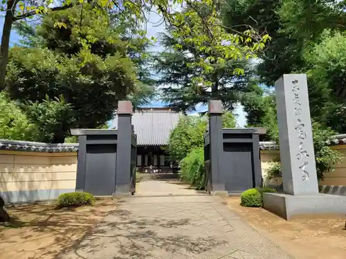 寛永寺(根本中堂)の山門