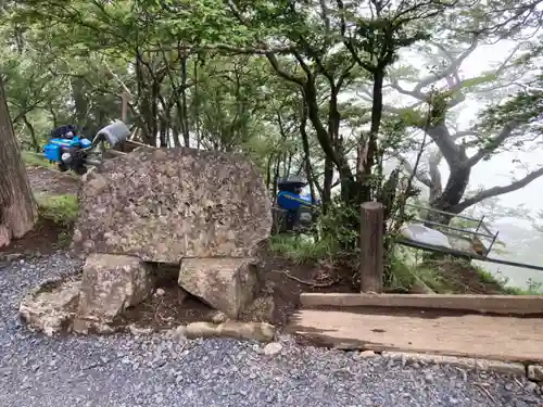大山阿夫利神社本社(神奈川県)