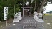 天照御祖神社(岩手県)