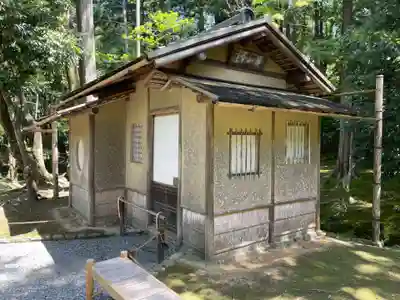 西芳寺のその他建物