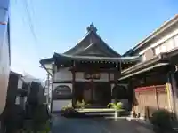 本授寺(東京都)