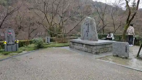 清水寺の庭園