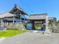 隨念寺の山門・神門