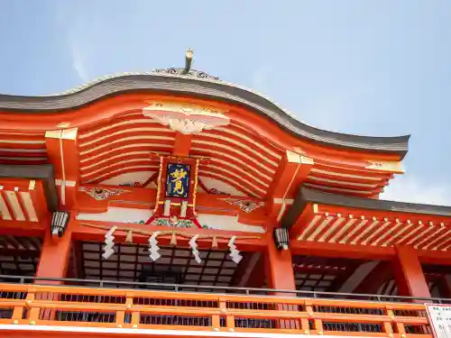 千葉神社(千葉県)