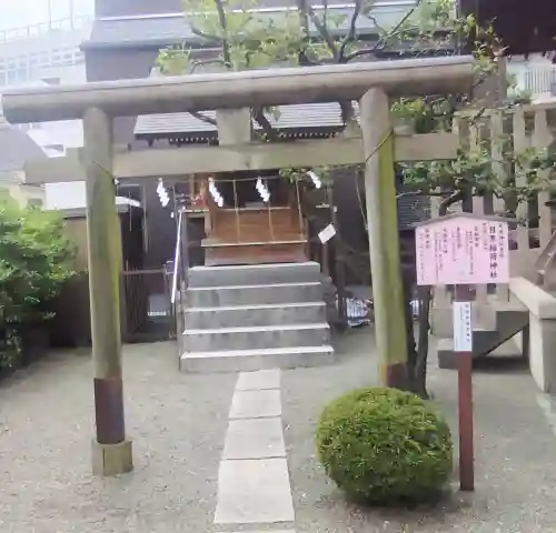 大鳥神社(東京都)