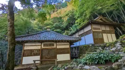 古知谷阿弥陀寺(京都府)