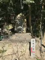 垂水神社の{uncategorized: "未分類", other: "その他", undefined: "問題あり", building: "その他建物", grave: "お墓", sacred_gate: "鳥居", guardian: "狛犬", statue: "像", buddha: "仏像", history: "歴史", nature: "自然", garden: "庭園", animal: "動物", pagoda: "塔", temizu: "手水舎", mountain_gate: "山門・神門", sanctuary: "本殿・本堂", subordinate: "末社・摂社", art: "芸術", scenery: "景色", jizo: "地蔵", ema: "絵馬", goshuin: "御朱印", omikuji: "おみくじ", items: "授与品その他", amulet: "お守り", goshuincho: "御朱印帳", eats: "食事", festival: "お祭り", votive_dance: "神楽", shichigosan: "七五三参", wedding: "結婚式", experience: "体験その他", initially: "初詣", around: "周辺", anti_infection: "感染症対策"}