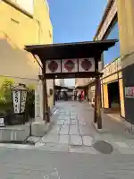 法善寺の{uncategorized: "未分類", other: "その他", undefined: "問題あり", building: "その他建物", grave: "お墓", sacred_gate: "鳥居", guardian: "狛犬", statue: "像", buddha: "仏像", history: "歴史", nature: "自然", garden: "庭園", animal: "動物", pagoda: "塔", temizu: "手水舎", mountain_gate: "山門・神門", sanctuary: "本殿・本堂", subordinate: "末社・摂社", art: "芸術", scenery: "景色", jizo: "地蔵", ema: "絵馬", goshuin: "御朱印", omikuji: "おみくじ", items: "授与品その他", amulet: "お守り", goshuincho: "御朱印帳", eats: "食事", festival: "お祭り", votive_dance: "神楽", shichigosan: "七五三参", wedding: "結婚式", experience: "体験その他", initially: "初詣", around: "周辺", anti_infection: "感染症対策"}