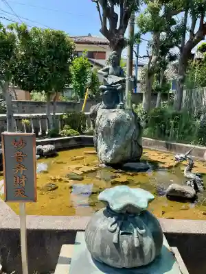 嚴島神社(神奈川県)