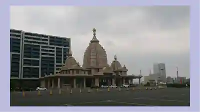 自動車交通安全祈祷殿