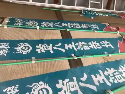 萱八王稲荷社(新生)のその他建物