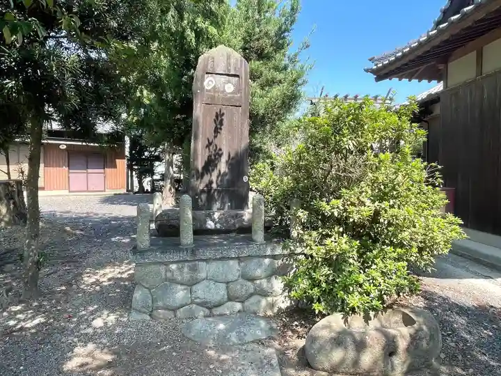 矢椅神社(三重県)