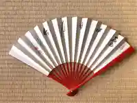 潮音院(福井県)