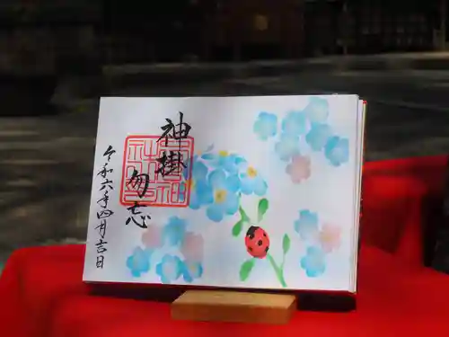 下総国三山　二宮神社(千葉県)