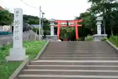 虻田神社(北海道)