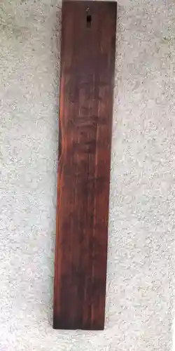 櫻宮御旅所(大阪府)