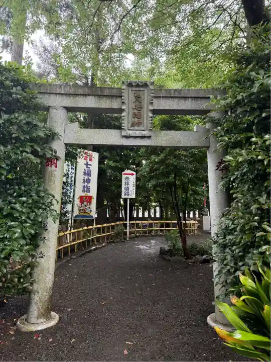 亀ケ池八幡宮(神奈川県)