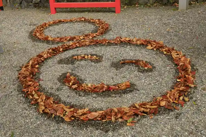出雲大神宮(京都府)