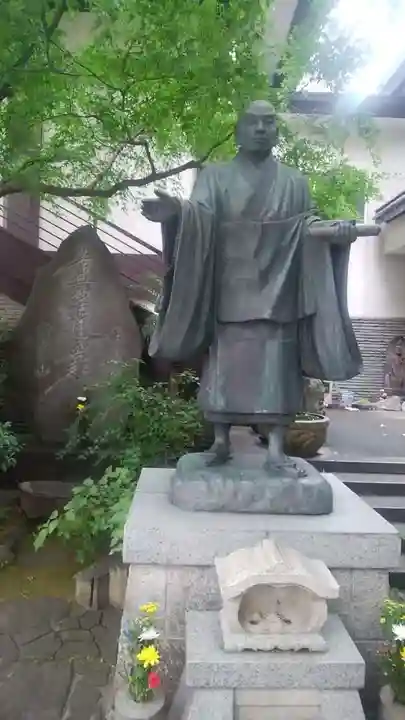 要伝寺の像