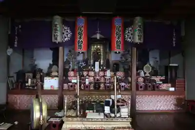 平泉寺(愛知県)