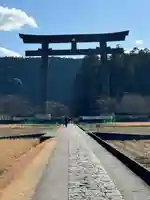 大斎原(熊野本宮大社旧社地)(和歌山県)