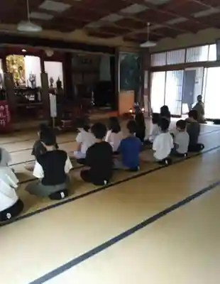 白狐山光星寺(山形県)